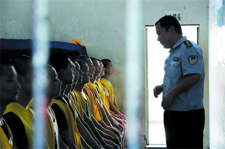 看守所真实生活5