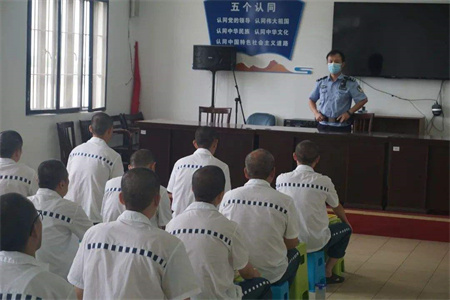 看守所真实生活6